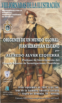 elcano_alvar.jpg