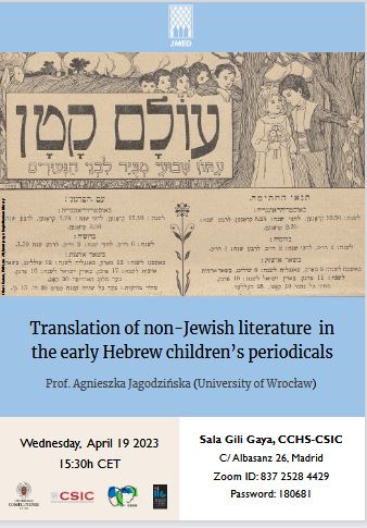 Seminario: “Translation of non-Jewish literaturein the early Hebrew children’s periodicals”