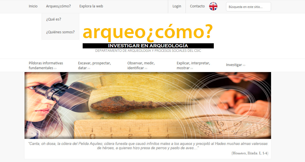 «ARQUEO¿CÓMO?» Investigar en Arqueología, el nuevo proyecto de transferencia del conocimiento del Departamento de Arqueología y Procesos Sociales imagen del nuevo producto digital