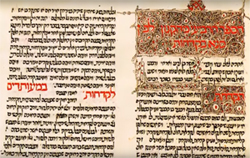 Vídeo documental sobre la historia de la transmisión del texto bíblico Vídeo documental sobre la historia de la transmisión del texto bíblico