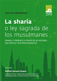 ciclo_de_conferencias_la_sharia.jpg