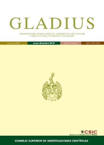 Gladius