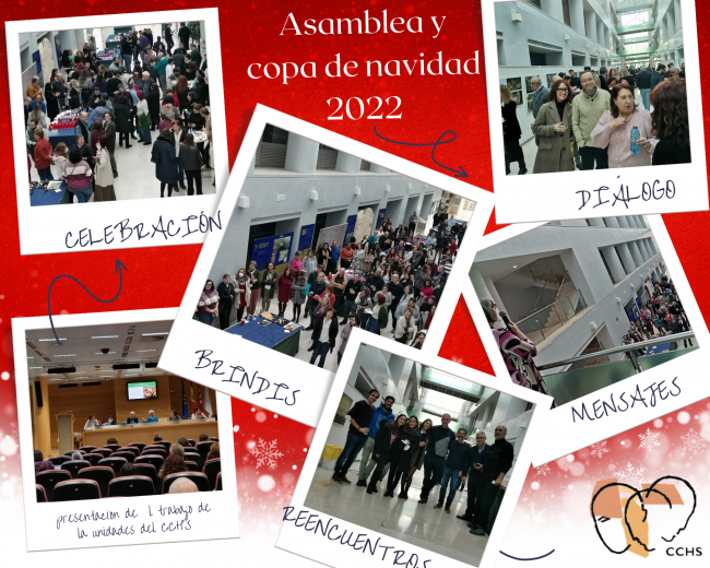 copa_navidad_2022_postales.png