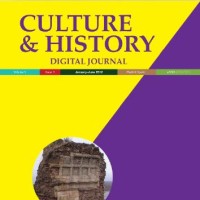 Portada de la revista