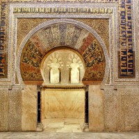 Posibilidades de financiación de proyectos hispano-alemanes sobre el legado árabe de España
