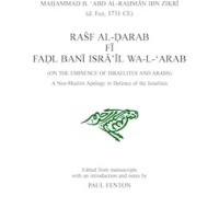 Portada del libro