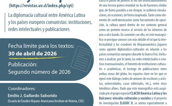 Convocatoria de artículos para el monográfico "La diplomacia cultural entre América Latina y los países europeos comunistas: instituciones, redes intelectuales y publicaciones", en la revista Sur y Tiempo