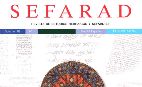 La revista "Sefarad" publica su último número