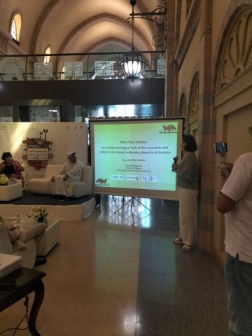 La exposición "Los Paisajes Culturales de Al-Andalus" organizada por FUNCI (Fundación de Cultura Islámica) se inauguró el dia 15 de octubre de 2025 en el museo de la Civilización Islámica de Sharjah, en los Emiratos Árabes. Foto @arqbio_csic (IG)