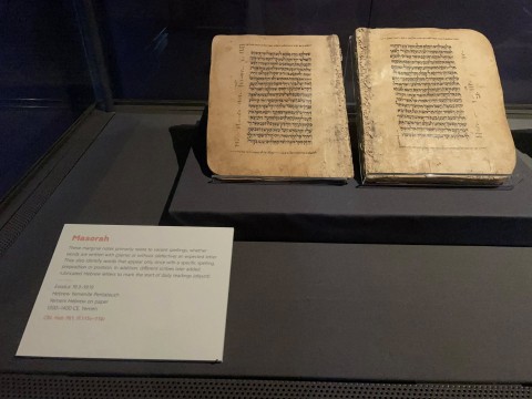 Imágenes de la exposición  “Manuscripts & the Mind”: una mirada a cómo los lectores antiguos dialogaban con los textos sagrados Imágenes de la exposición  “Manuscripts & the Mind”: una mirada a cómo los lectores antiguos dialogaban con los textos sagrados