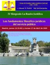 Cartel del simposio IV Simposio: "La Razón Jurídica: Los fundamentos filosófico- jurídicos del servicio público"