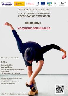 I Ciclo de conferencias de Investigación y Creación: "Yo quiero ser humana" I Ciclo de conferencias de Investigación y Creación: "Yo quiero ser humana"
