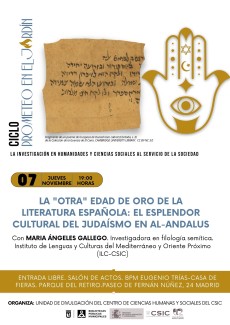 La "otra" Edad de Oro de la literatura española: el esplendor cultural del judaísmo en al-Andalus La "otra" Edad de Oro de la literatura española: el esplendor cultural del judaísmo en al-Andalus