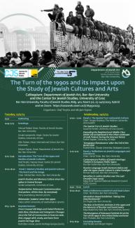 Colloquium: "The Turn of the 1990s and its Impact upon the Study of Jewish Cultures and Arts" Colloquium: "The Turn of the 1990s and its Impact upon the Study of Jewish Cultures and Arts"