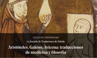 Cartel de la conferencia Conferencia "Aristóteles, Galeno, Avicena: traducciones de medicina y filosofía"