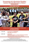 Cartel de la presentación Presentación-Conferencia de la Asociación Científica "Justicia: Memoria, Narración y Cultura (JUSMENACU)