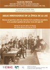 Cartel del Taller Taller "Aulas innovadoras en la época de la JAE. Nuevas perspectivas sobre las reformas de la enseñanza secundaria en la sociedad española del primer tercio del siglo XX"