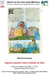 Cartel del Ciclo de Conferencias Ciclo de Conferencias de Estudios Hebreos y Judíos: «Algunos apuntes sobre la 'Biblia de Alba»
