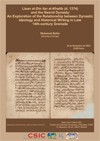 Cartel del seminario Seminario "Lisan al-Din ibn al-Khatib (d. 1374) and the Nasrid Dynasty: An Exploration of the Relationship between Dynastic Ideology and Historical Writing in Late 14th-Century Granada"