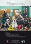 Cartel del seminario Seminario: «Memoria Cultural e Identidades Fronterizas. Entre la construcción narrativa y el giro icónico»: "Coloquio Arte y Autoridad"