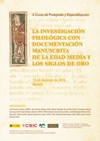 Cartel del curso X Curso de Posgrado y Especialización "La investigación filológica con documentación manuscrita de la Edad Media y los Siglos de Oro"