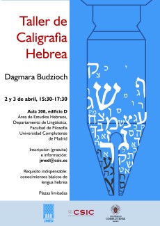 Cartel del taller Taller de caligrafía hebrea