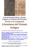 Curso de Formación Continua: "Lenguas y Culturas del Próximo Oriente en la Antigüedad: Literaturas del Oriente Antiguo"