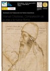 Seminario de Traducción de Textos Bizantinos: "Manuel Crisoloras. Comparación de Seminario de Traducción de Textos Bizantinos: "Manuel Crisoloras. Comparación de la vieja y la nueva Roma"