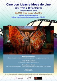 Cartel del seminario Seminario "Cine con ideas e ideas de cine"