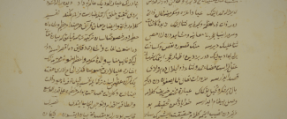 One-day colloquium "Qur’ān translations and interpretations by European Muslims" One-day colloquium "Qur’ān translations and interpretations by European Muslims"