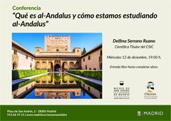 Cartel de la conferencia Conferencia "¿Qué es al-Andalus y cómo estamos estudiando al-Andalus?"