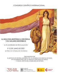 Cartel del congreso Congreso: "La segunda república española y su legado histórico al 90 aniversario de proclamación"