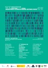 Cartel del congreso XVII Semana de Ética y Filosofía Política: Nosotros y Los Otros. Congreso Internacional de la Asociación Española de Ética y Filosofía Política