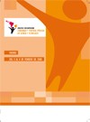 Cartel del congreso Congreso Iberoamericano de: "Ciudadanía y Políticas Públicas en Ciencia y Tecnología"