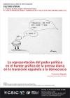 Seminario Cultura Visual: "La representación del poder poliítico Seminario Cultura Visual: "La representación del poder poliítico en el humor gráfico de la prensa diaria en la transición española a la democracia"