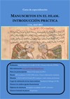 Curso de especialización: "Manuscritos en el Islam Curso de especialización: "Manuscritos en el Islam. Introducción práctica"