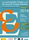 Cartel del curso Curso de especialización: "La Lexicografía Griega y el Diccionario Griego-Español en su contexto presente y futuro"