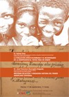 Cartel del seminario Seminario del Grupo GECCMA