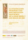 Cartel del curso IX curso de posgrado y especialización "La investigación filológica con documentación manuscrita de la Edad Media y los Siglos de Oro"