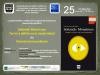 Cartel de la presentación del libro Presentación del libro: "Soñando Monstruos: Terror y delirio en la modernidad"