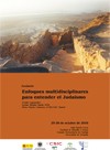 Cartel del seminario Seminario "Enfoques multidisciplinares para entender el Judaísmo"