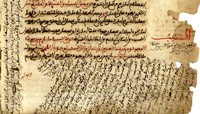 Webinar "Maghribi Theology in Manuscript: Reason, Belief, and the Common Folk" Webinar "Maghribi Theology in Manuscript: Reason, Belief, and the Common Folk"