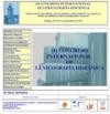 Cartel del congreso III Congreso Internacional de Lexicografía Hispánica