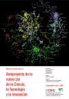Cartel de la mesa redonda Mesa de discusión: "El anteproyecto de la nueva Ley de la Ciencia, la Tecnología y la Innovación"