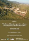 Cartel del seminario Seminario: "Madinat al-Zahra, expresión urbana y arquitectónica del Estado califal"