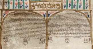 Las bibliotecas del CSIC digitalizan sus manuscritos antiguos Las bibliotecas del CSIC digitalizan sus manuscritos antiguos