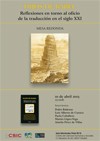 Mesa redonda: "Hijos de Babel: Reflexiones en torno al oficio de la traducción e Mesa redonda: "Hijos de Babel: Reflexiones en torno al oficio de la traducción en el siglo XXI"