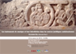 Cartel del seminario Seminario: "Les instruments de musique et leur interdiction dans les sources juridiques andalousiennes"