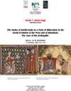 Cartel del seminario Seminario de la Línea de Investigación Oriente en Occidente: "The status of intellectuals as a point of bifurcation in the social evolution of the west and of Islamdom. The case of Ibn al-Muqaffa".