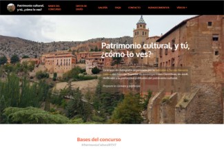 Concurso de fotografía "Patrimonio cultural, y tú, ¿cómo lo ves?" Concurso de fotografía "Patrimonio cultural, y tú, ¿cómo lo ves?"